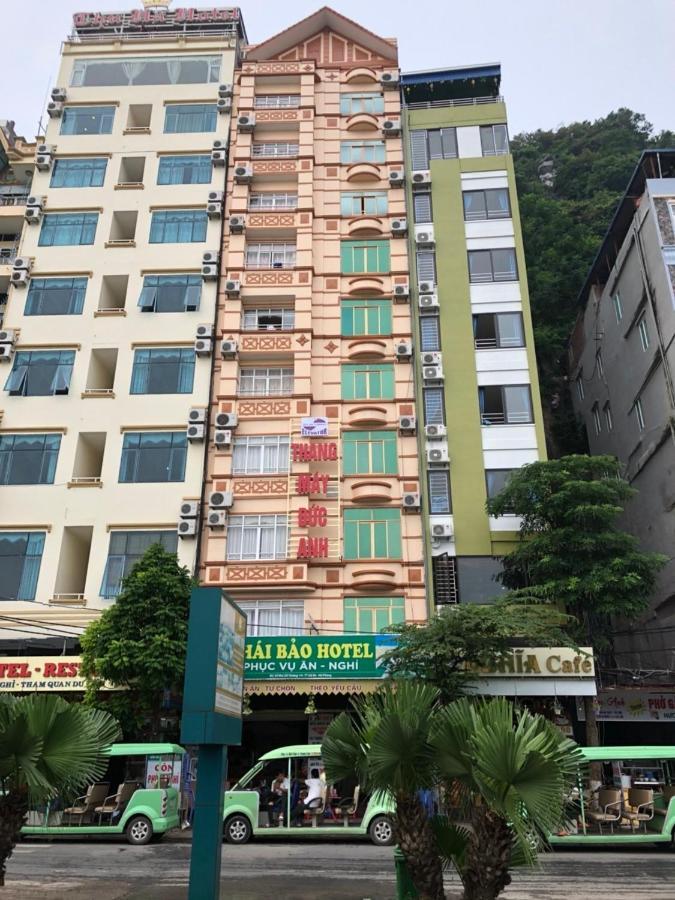 Thai Bao Hotel And Restaurant Chan Chau 外观 照片